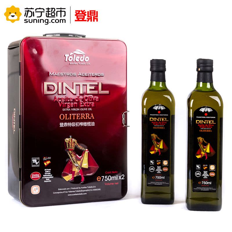 登鼎dintel 特级初榨橄榄油礼盒 750ml*2 西班牙进口图片