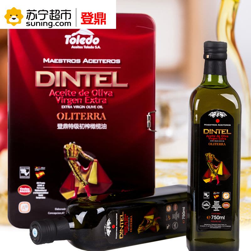 登鼎dintel 特级初榨橄榄油礼盒 750ml*2 西班牙进口图片