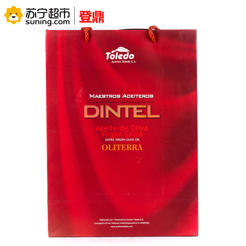 登鼎dintel 特级初榨橄榄油礼盒 750ml*2 西班牙进口