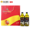 登鼎(dintel )特级初榨橄榄油礼盒 1L*2 西班牙进口 临期特价 5.28到期