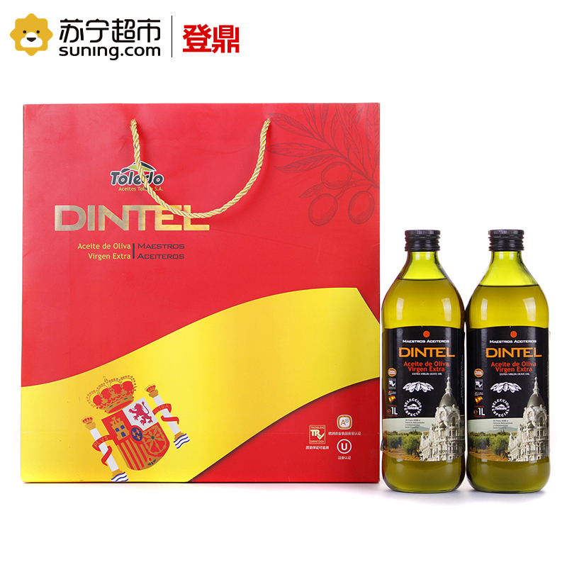 登鼎(dintel )特级初榨橄榄油礼盒 1L*2 西班牙进口 临期特价 5.28到期