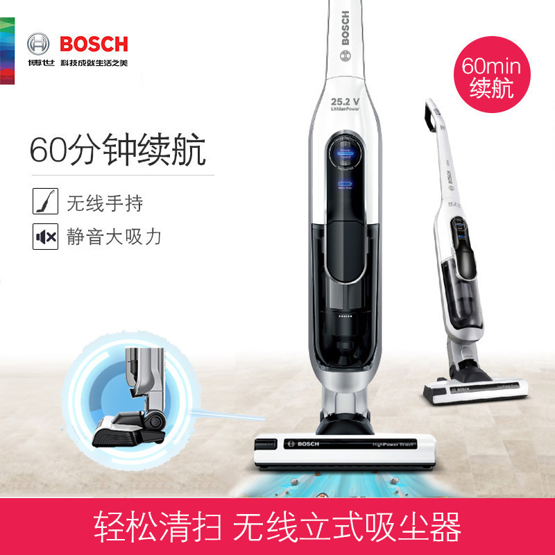 博世(BOSCH) 吸尘器 BCH6A25KCN 强力大功率 静音锂电 超长续航 3重保护 家用手持立式无线吸尘器