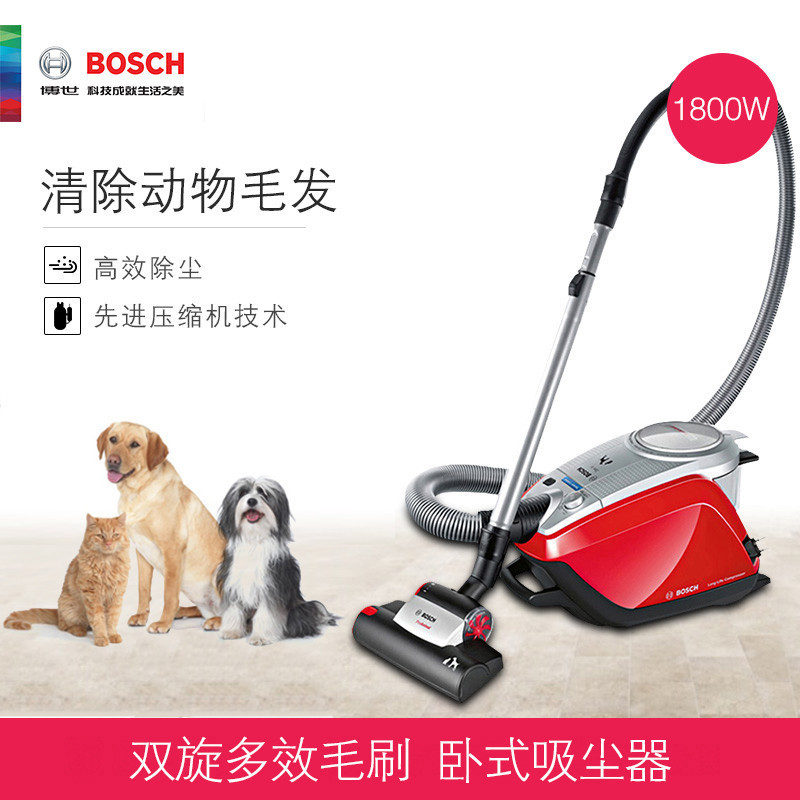 博世(BOSCH) 卧式吸尘器 BGS5ZOOCN 大吸力高效除尘器 强力大功率 家用卧式静音吸尘器