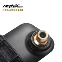 安尼泰科t1 后视镜行车记录仪 1080p高清夜视 倒车影像 双镜头