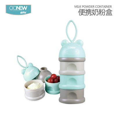 oonew喔喔牛三格分装盒奶粉盒便携外出两用大容量罐装奶粉格TB-1598