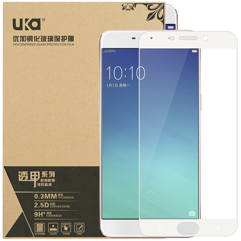 优加 OPPO R9 Plus钢化膜/钢化玻璃膜/全覆盖全贴合钢化钢化膜/手机膜/保护膜