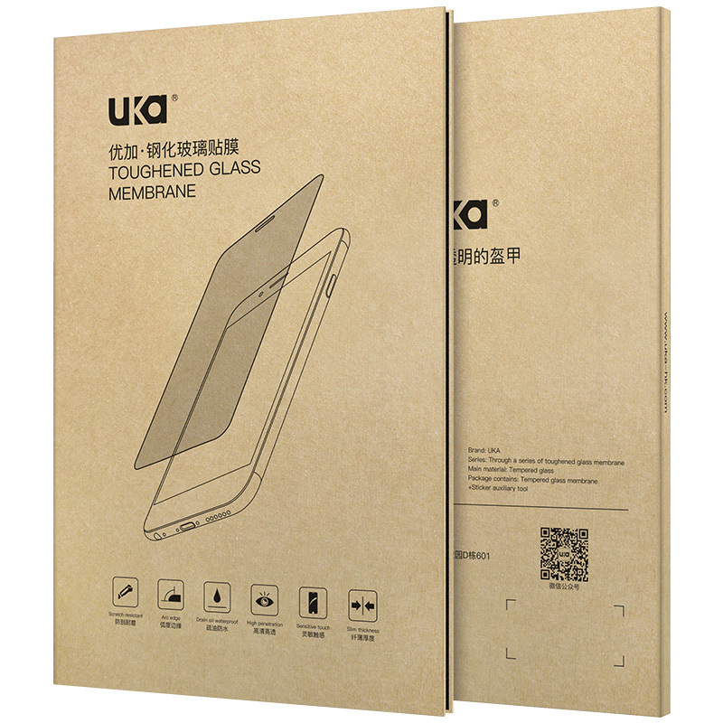 优加 OPPO R9 Plus钢化膜/钢化玻璃膜/全覆盖全贴合钢化钢化膜/手机膜/保护膜