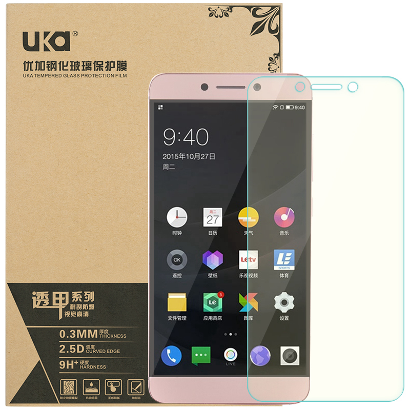 优加 乐视乐2/乐视max2钢化膜/高清防爆钢化玻璃膜 抗蓝光钢化膜/手机膜/保护膜