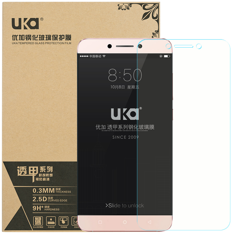 优加 乐视乐2/乐视max2钢化膜/高清防爆钢化玻璃膜 抗蓝光钢化膜/手机膜/保护膜