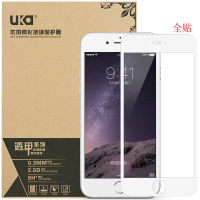 优加 苹果6/6s plus/iPhone6/iPhone6s钢化膜/手机膜/保护膜/抗蓝光/高清钢化玻璃膜手机保护贴膜