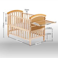 好孩子婴儿床MC598