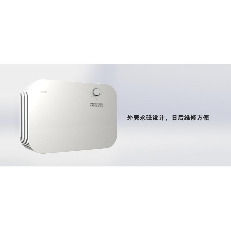 壁挂式新风机