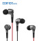 漫步者（Edifier） H230P入耳塞MP3耳机立体声音乐智能手机线控耳麦 黑色