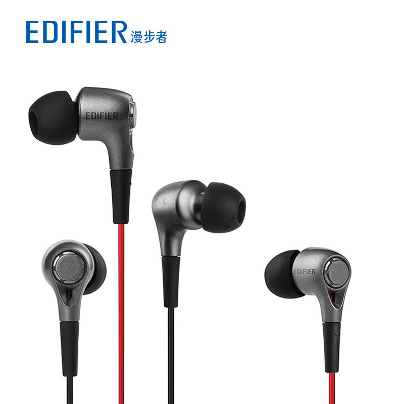 漫步者（Edifier） H230P入耳塞MP3耳机立体声音乐智能手机线控耳麦 红色