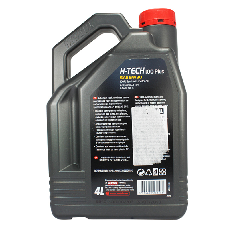 MOTUL H-TECH 100 PLUS 5W30 全合成汽车发动机润滑油 API SN级别 4L/瓶