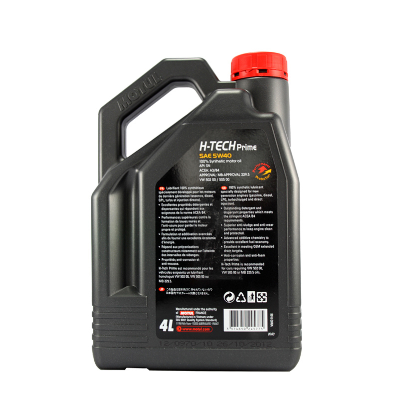 MOTUL H-TECH Prime 5W40 100%全合成汽车发动机润滑油 API SN级别 4L/瓶