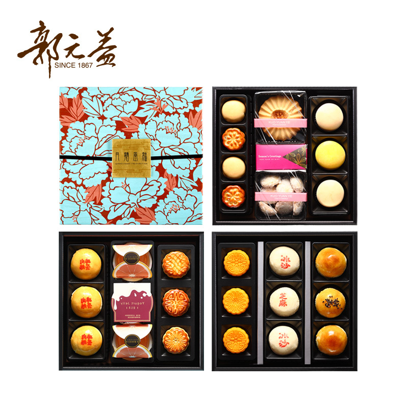 郭元益锦风酿月礼盒(什锦糕点饼干果冻糖果)1309g