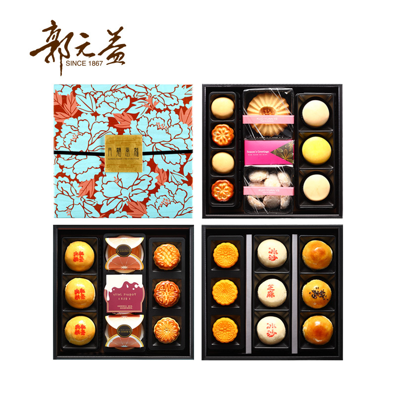 郭元益锦风酿月礼盒(什锦糕点饼干果冻糖果)1309g