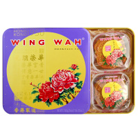 香港元朗荣华 蛋黄白莲蓉月饼礼盒740g 中秋月饼礼盒配礼袋