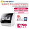 Haier/海尔 HTAW50STGB特 供 小贝台式洗碗机全自动家用独立小型刷碗机