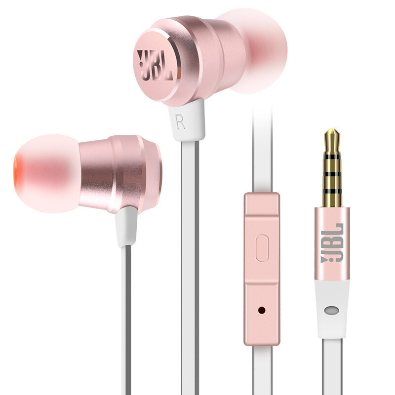 JBL T280 A+ 钛振膜立体声入耳式耳机 手机耳机 玫瑰金