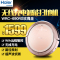 海尔（haier)扫地机器人WRC-690RS 无线充电智能家居地宝 家用全自动拖地机吸尘器Wifi智能版