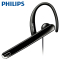 Philips/飞利浦 SHM2100U/97 单边挂耳式耳挂式耳机笔记本电脑耳麦