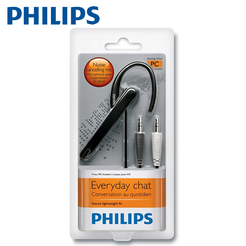 Philips/飞利浦 SHM2100U/97 单边挂耳式耳挂式耳机笔记本电脑耳麦