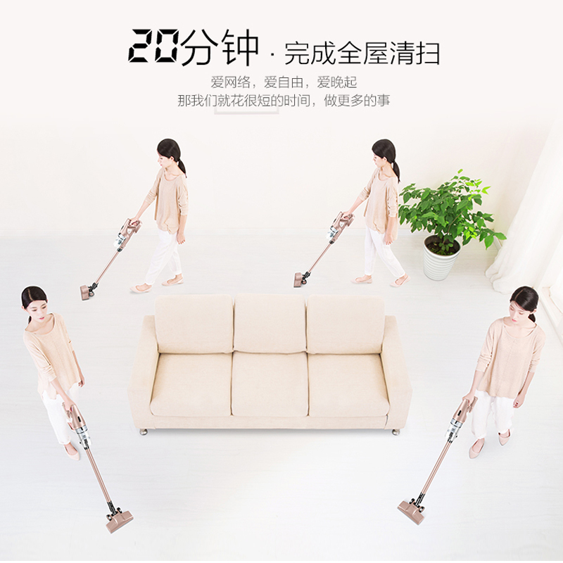 海尔(Haier)无线充电吸尘器 家用车用手持式推杆静音小型 ZB1205G
