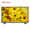 先锋(Pioneer)LED-32B960 32英寸 高清 蓝光 液晶电视