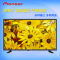 先锋(Pioneer)LED-32B960 32英寸 高清 蓝光 液晶电视