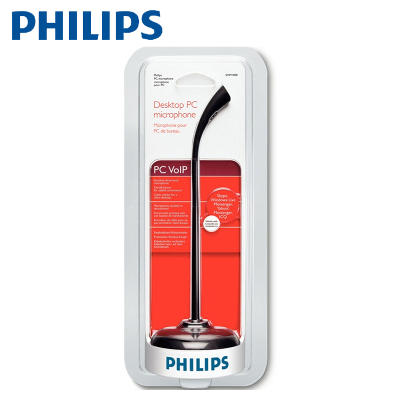 Philips/飞利浦 SHM1000 /97 台式电脑麦克风 K歌专用话筒 YY语音聊天