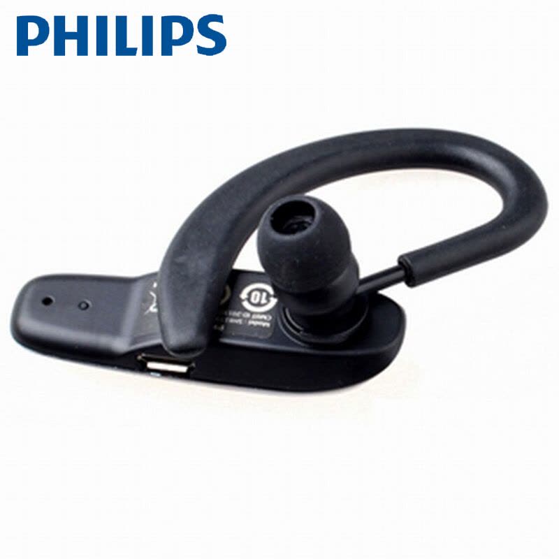 Philips/飞利浦 SHB1700/93 蓝牙耳机开车 车载挂耳式4.0无线降噪图片