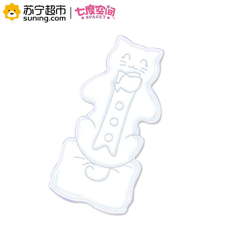 QXC8801七度空间(SPACE 7)小系列超薄棉柔夜用1片装卫生巾(紫色包装)