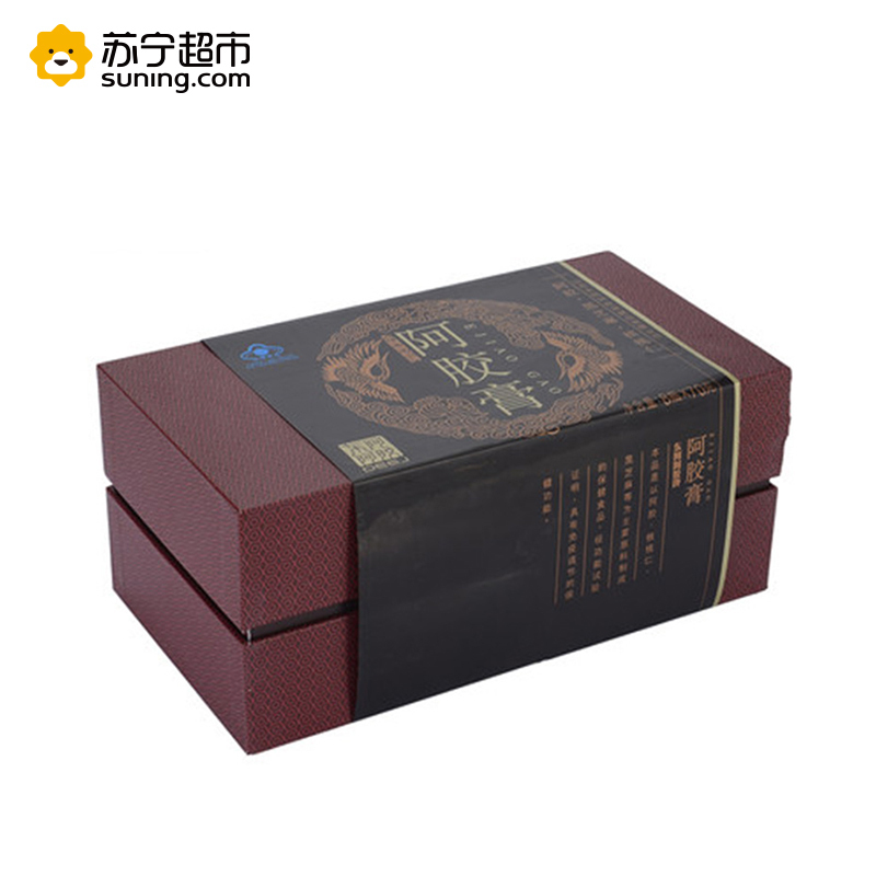 东阿阿胶 山东东阿 阿胶膏70g*8瓶