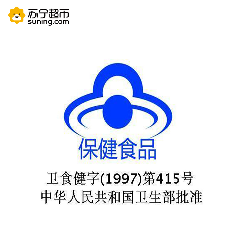 东阿阿胶 山东东阿 阿胶膏70g*8瓶