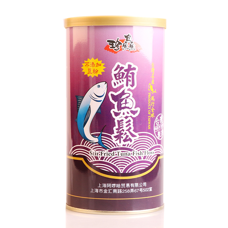珍鱻 鲔鱼松(金枪鱼松)250g 台湾进口