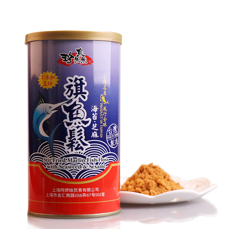 珍鱻 海苔芝麻旗鱼松 250g 台湾进口
