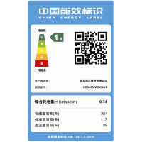 Casarte冰箱BCD-360WDCAU1 意式风冷三门 干湿分储 红外恒温区 涡流杀菌