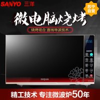三洋(SANYO) 微波炉 EM-GF6311EP 平板 23L 微电脑 烧烤