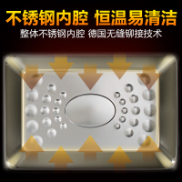 三洋(SANYO) 微波炉 EM-GF6311EP 平板 23L 微电脑 烧烤