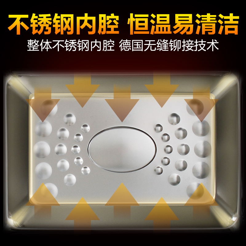 三洋(SANYO) 微波炉 EM-GF6311EP 平板 23L 微电脑 烧烤