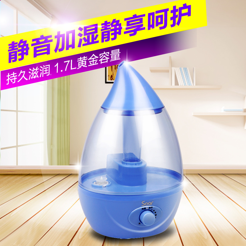 索爱6722加湿器家用静音卧室大容量办公室加湿器迷你空调空气香薰