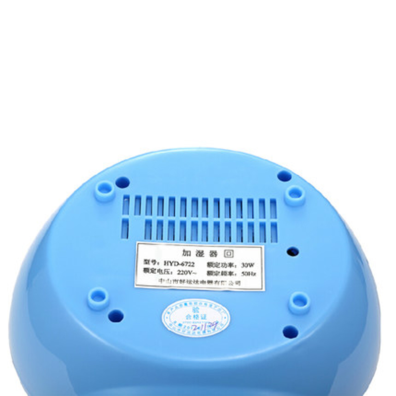 索爱6722加湿器家用静音卧室大容量办公室加湿器迷你空调空气香薰