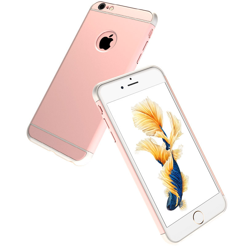 ESCASE iPhone6s手机壳 苹果6s保护套 金属手感防摔创意外壳4.7新全包硬潮 男女款手机套