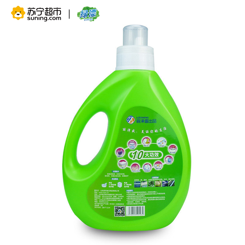 绿漂 深层洁净洗衣液(自然清香) 2kg