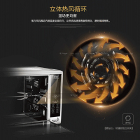 长帝(Changdi) CRDF32A烤箱家用烘焙蛋糕智能电烤箱多功能正品