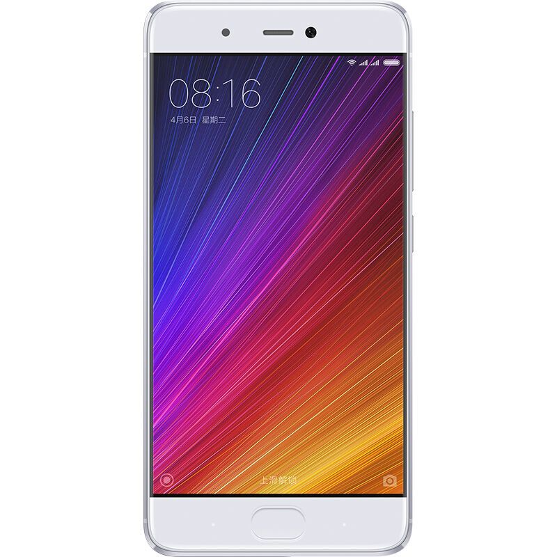 小米手机5s 高配全网通版 3GB内存 64GB 哑光银白