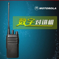 摩托罗拉数字对讲机XIR C1200