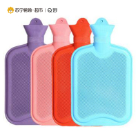 Q妙橡胶注水热水袋 充水暖手袋 暖手宝2L